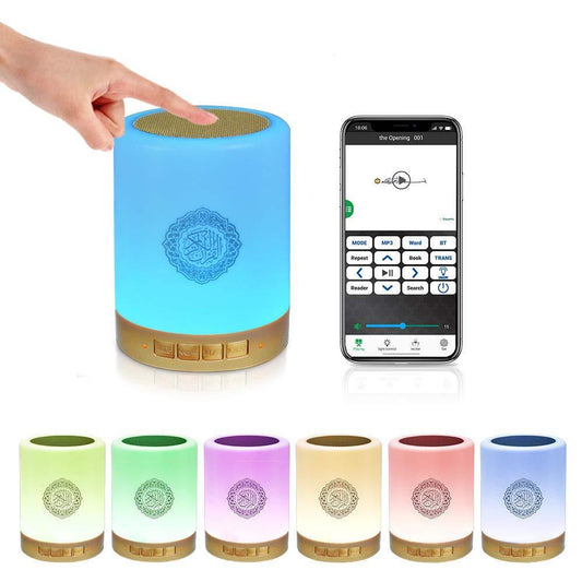 Islamic Holy Quran Player Portable Led Touch Lamp